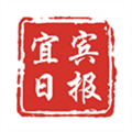 宜宾日报app