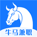 牛马兼职安卓版
