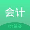 初级会计师题库app