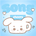 LoveSong官方正版