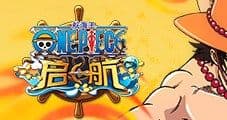 《航海王启航》撕裂天空的霸王色 杰克斯霸气突破