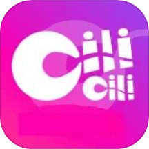 cilicili视频助手