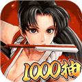 最强斗王畅玩版下载_最强斗王爽玩版下载 v1.0.8官方版