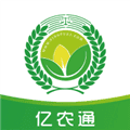 亿农通app官方下载_亿农通最新版下载 v2.0.105安卓版