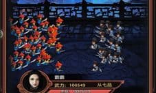 极品县令手游礼包大全 极品县令激活兑换码领取地址