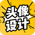 魔力动漫头像设计app