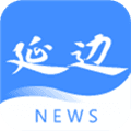 掌上延边app下载_掌上延边新闻下载 v4.4.00官方版