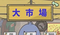 月兔冒险游戏贵宾卡怎么用 TsukiVIP金卡有什么用