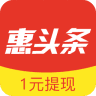 惠头条