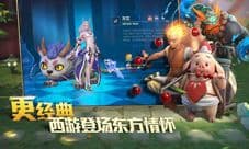 战歌竞技场龙女水印怎么获得 入手方法介绍