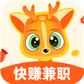 小鹿兼职手机版下载_小鹿兼职app下载 v1.4.3安卓版
