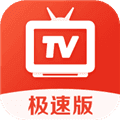 爱看电视tv电视版app下载_爱看电视tv手机版下载 v5.1.8极速版