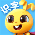 萝卜兔识字app