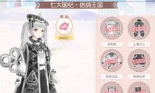 奇迹暖暖人偶之心获得攻略 人偶之心套装图鉴