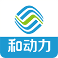 和动力