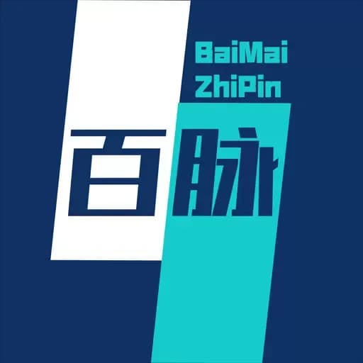 百脉直聘