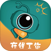 由己
