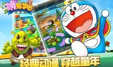《萌宠学园》爱心奇遇暖洋洋 冬日学园一把火