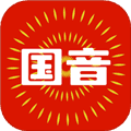 国音APP下载_国音官方版下载 v2.3.32最新版