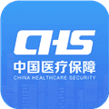 国家异地就医备案app(国家医保服务平台)