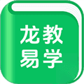 龙教易学app下载安装_龙教易学app官方版下载 v1.3安卓版