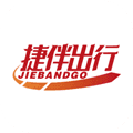 捷伴车主app