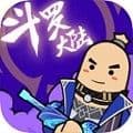 战斗岛测试版