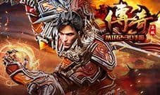 战法道演绎群战《最传奇》宣传CG曝光