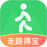 走路得宝