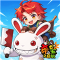 希望之启航游戏下载_希望之启航手游下载 v1.0.6安卓版