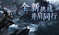倩女手游5月大版本前瞻,全新冒险副本、跨服赛事