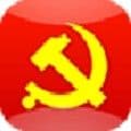 2022年全面从严治党民意调查app