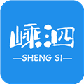 掌上嵊泗客户端