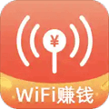 WIFI赚钱app
