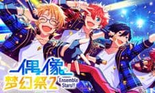 《偶像梦幻祭2》空降成都!全新诠释3D Live音乐手游