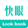 快眼看书最新版本免费