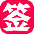 签派考试复习app