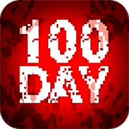 噩梦100天