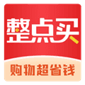 整点买官方版