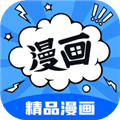 漫画谷最新版