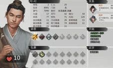 我的侠客邪剑侣之墓找不到了 在哪里位置介绍