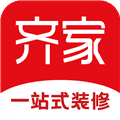齐家