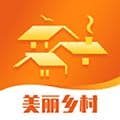 我的村庄app