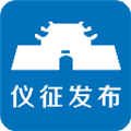 仪征发布app