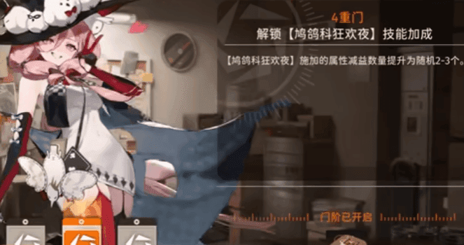 新月同行巧手如何培养
