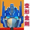 变形金刚地球之战小米账号登录版
