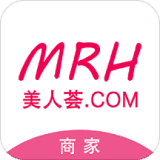 美人荟商家