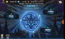 超进化物语龙眠海峡什么时候刷新 龙眠海峡刷新时间