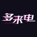 多来电app