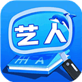 艺人字典APP